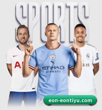 我们在做什么 - 长期内容价值积累 | eonsports